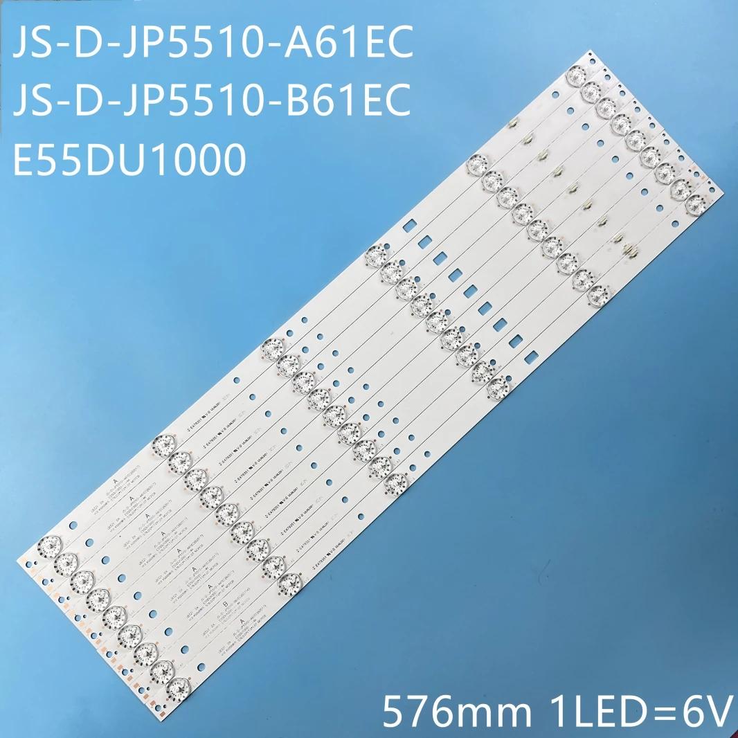 LED Ʈ Ʈ, 6 LED JS-D-JP5510-B61EC E55DU1000 JS-D-JP5510-C51EC, 60517 E55DU1000 FHD 576.0.0 17.0 1.0T MCPCB C NUO